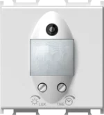 Ir Stikalo TEM MODUL 5A 230V~ 2M – bela mat – šifra EM32MW-U